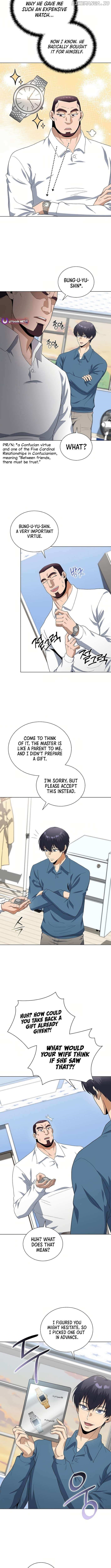 The Heavenly Demon Lord Who Doesn’t Want to Level Up Chapter 88 - Page 8