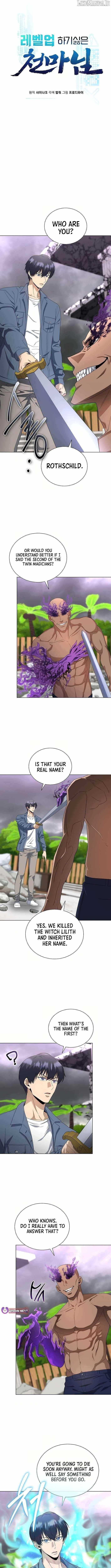 The Heavenly Demon Lord Who Doesn’t Want to Level Up Chapter 91 - Page 6