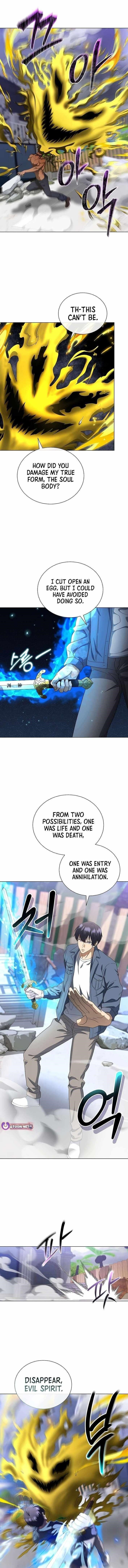 The Heavenly Demon Lord Who Doesn’t Want to Level Up Chapter 92 - Page 1