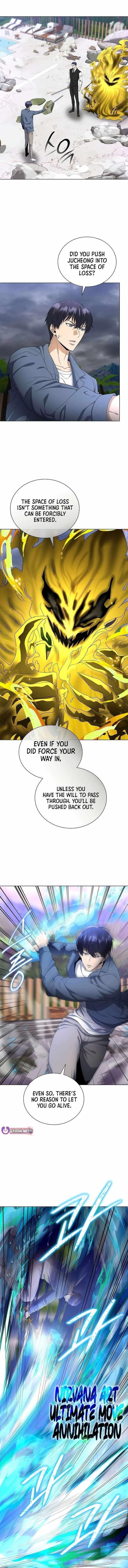 The Heavenly Demon Lord Who Doesn’t Want to Level Up Chapter 93 - Page 1