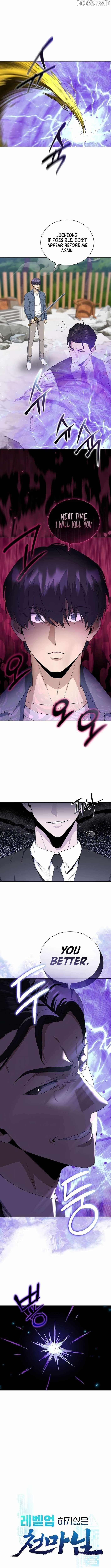 The Heavenly Demon Lord Who Doesn’t Want to Level Up Chapter 93 - Page 3
