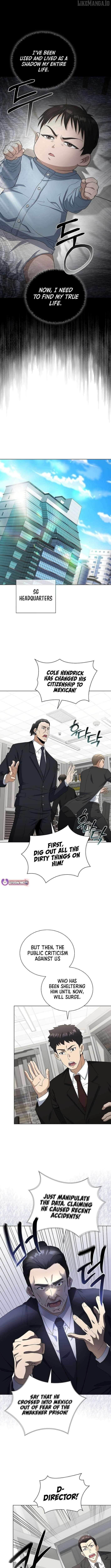 The Heavenly Demon Lord Who Doesn’t Want to Level Up Chapter 93 - Page 9