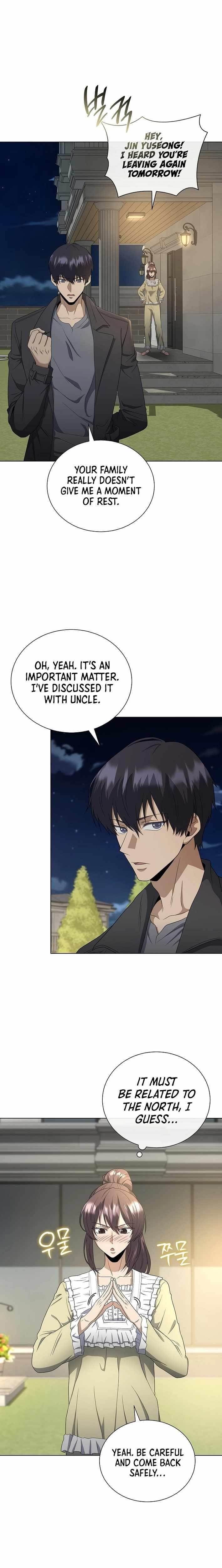 The Heavenly Demon Lord Who Doesn’t Want to Level Up Chapter 94 - Page 14