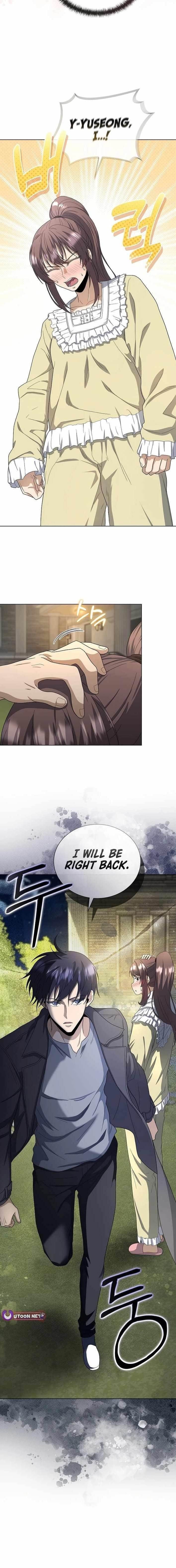 The Heavenly Demon Lord Who Doesn’t Want to Level Up Chapter 94 - Page 21