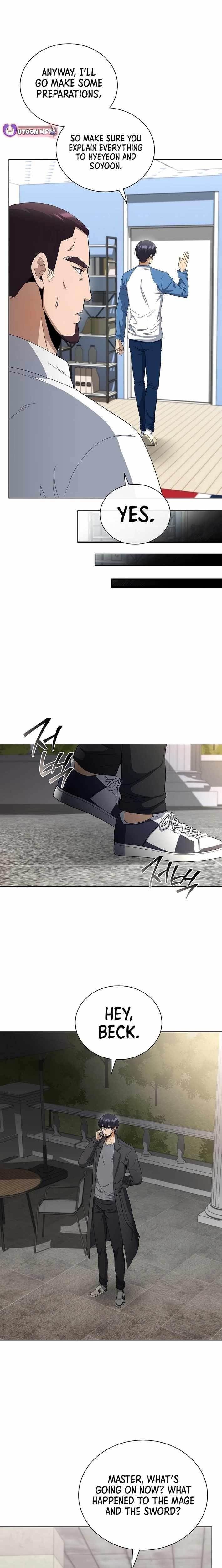 The Heavenly Demon Lord Who Doesn’t Want to Level Up Chapter 94 - Page 5