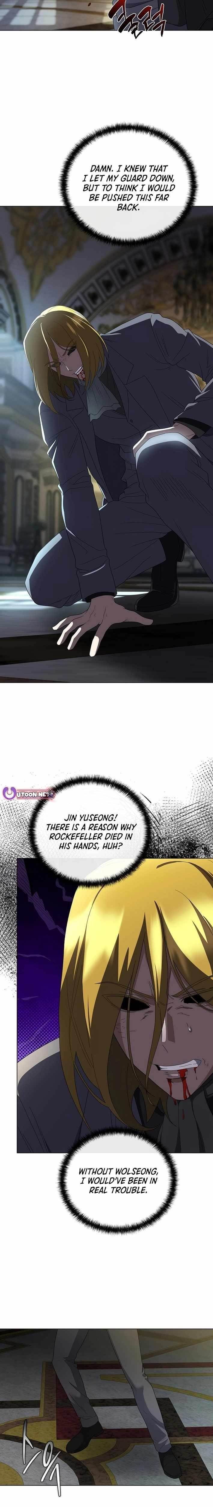 The Heavenly Demon Lord Who Doesn’t Want to Level Up Chapter 95 - Page 2