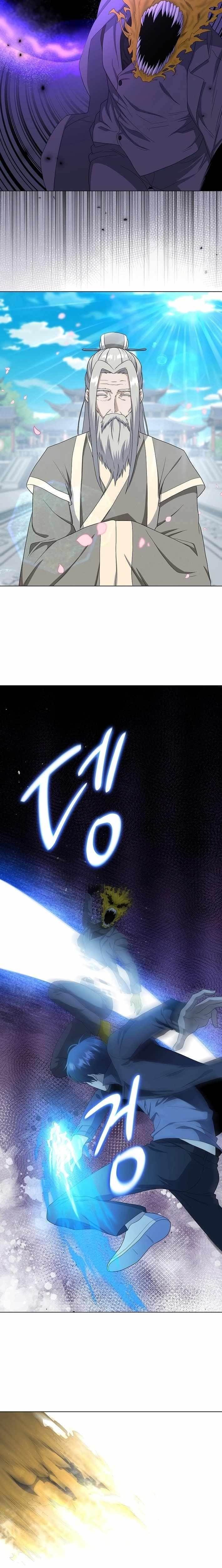 The Heavenly Demon Lord Who Doesn’t Want to Level Up Chapter 96 - Page 21