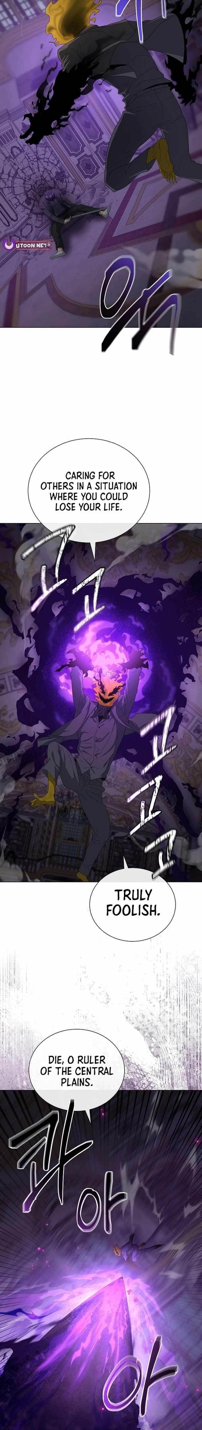 The Heavenly Demon Lord Who Doesn’t Want to Level Up Chapter 96 - Page 5