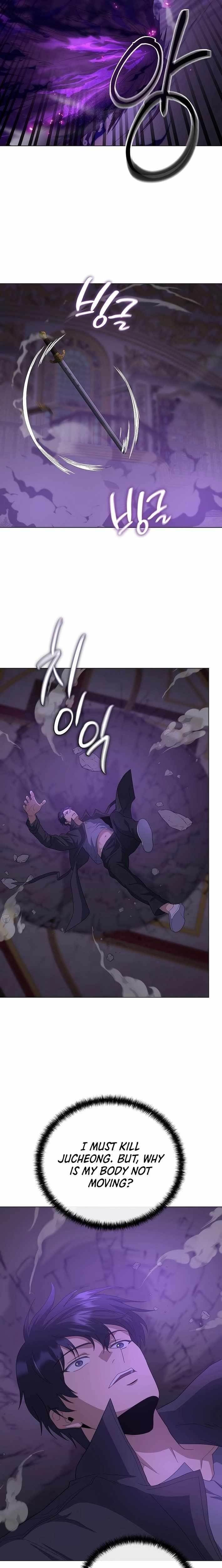 The Heavenly Demon Lord Who Doesn’t Want to Level Up Chapter 96 - Page 6