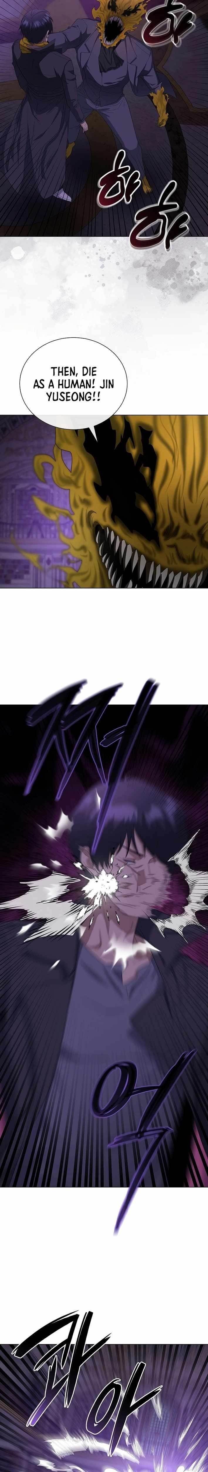 The Heavenly Demon Lord Who Doesn’t Want to Level Up Chapter 96 - Page 9