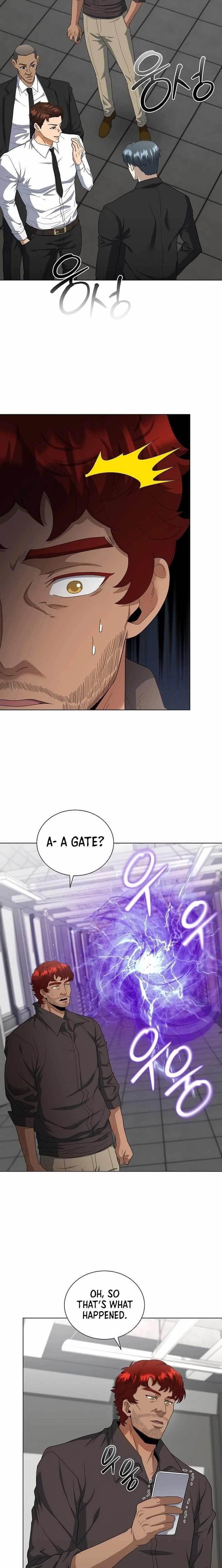 The Heavenly Demon Lord Who Doesn’t Want to Level Up Chapter 97 - Page 11