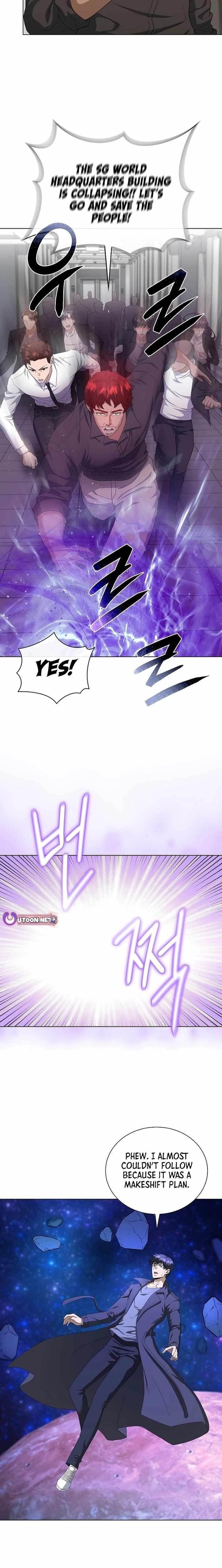 The Heavenly Demon Lord Who Doesn’t Want to Level Up Chapter 97 - Page 12