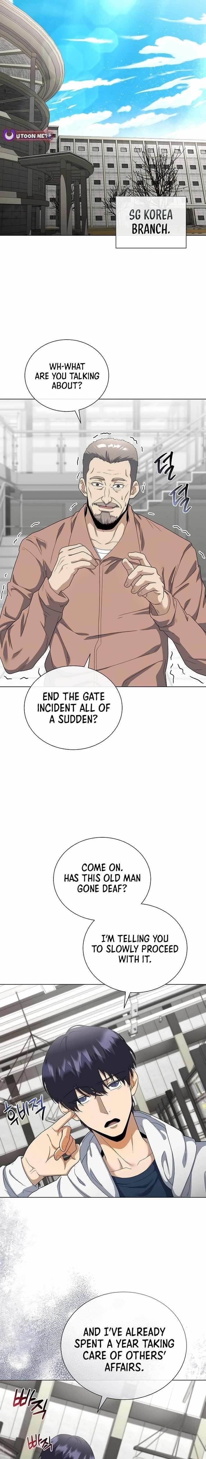 The Heavenly Demon Lord Who Doesn’t Want to Level Up Chapter 99 - Page 15