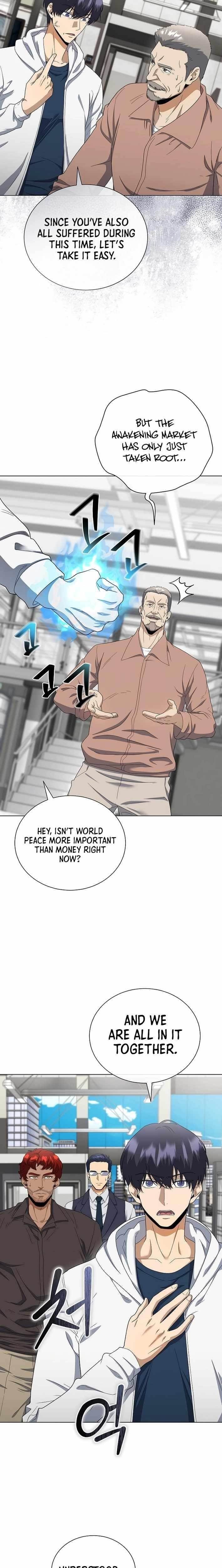 The Heavenly Demon Lord Who Doesn’t Want to Level Up Chapter 99 - Page 16