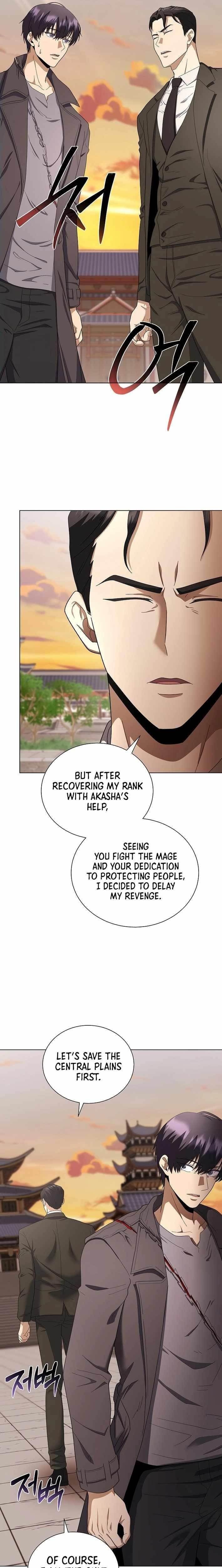 The Heavenly Demon Lord Who Doesn’t Want to Level Up Chapter 99 - Page 9