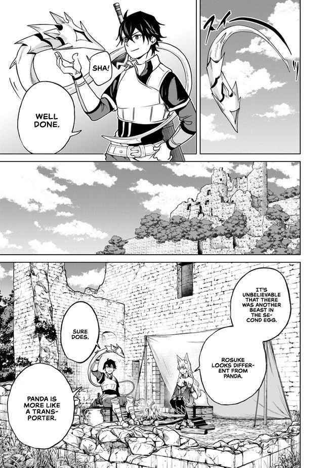 A Warrior Exiled by the Hero and His Lover Chapter 10 - Page 3