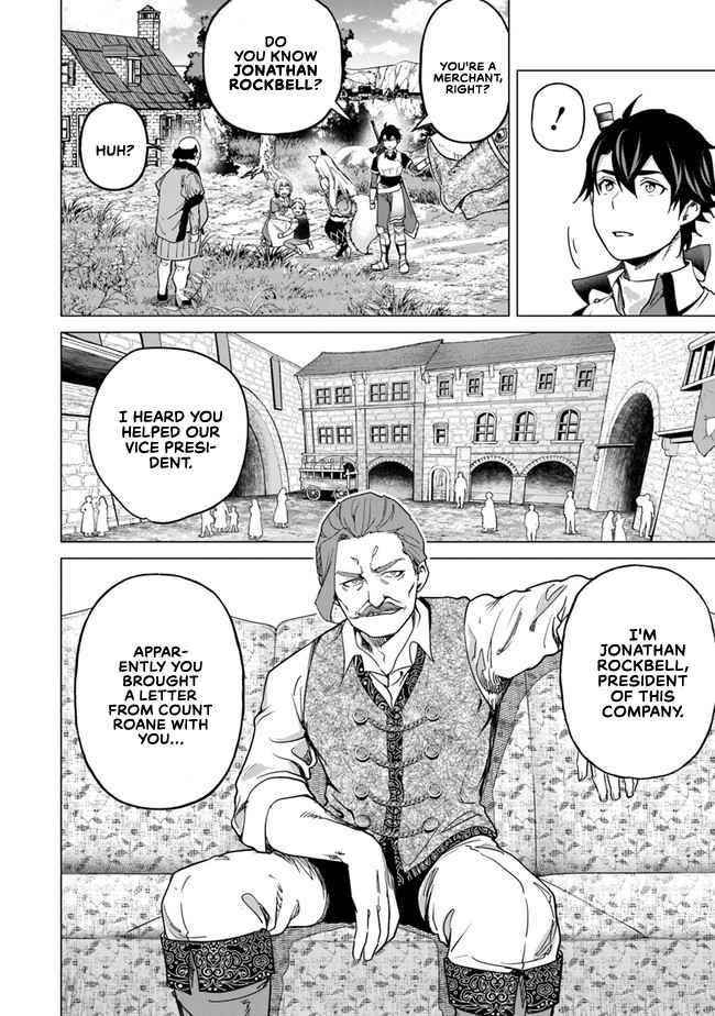 A Warrior Exiled by the Hero and His Lover Chapter 10 - Page 30