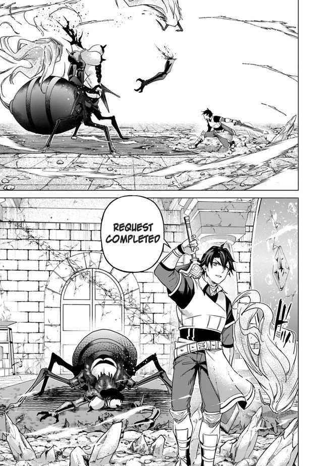 A Warrior Exiled by the Hero and His Lover Chapter 12 - Page 13