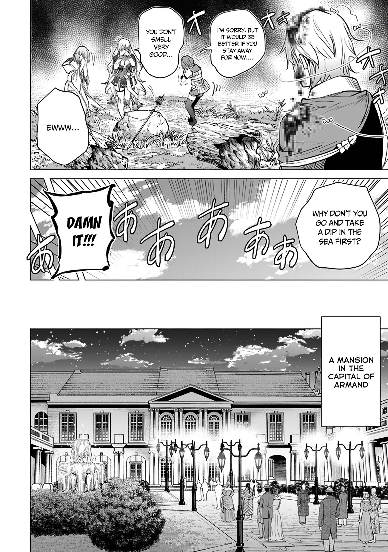 A Warrior Exiled by the Hero and His Lover Chapter 13 - Page 16