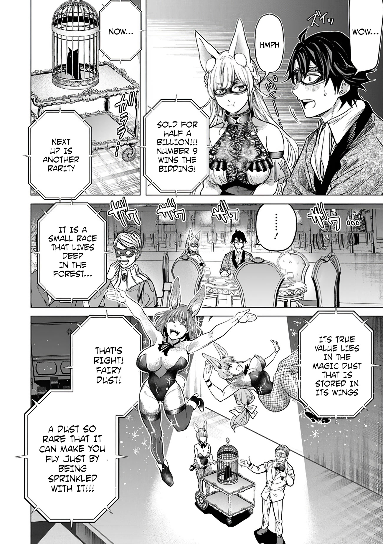 A Warrior Exiled by the Hero and His Lover Chapter 13 - Page 26