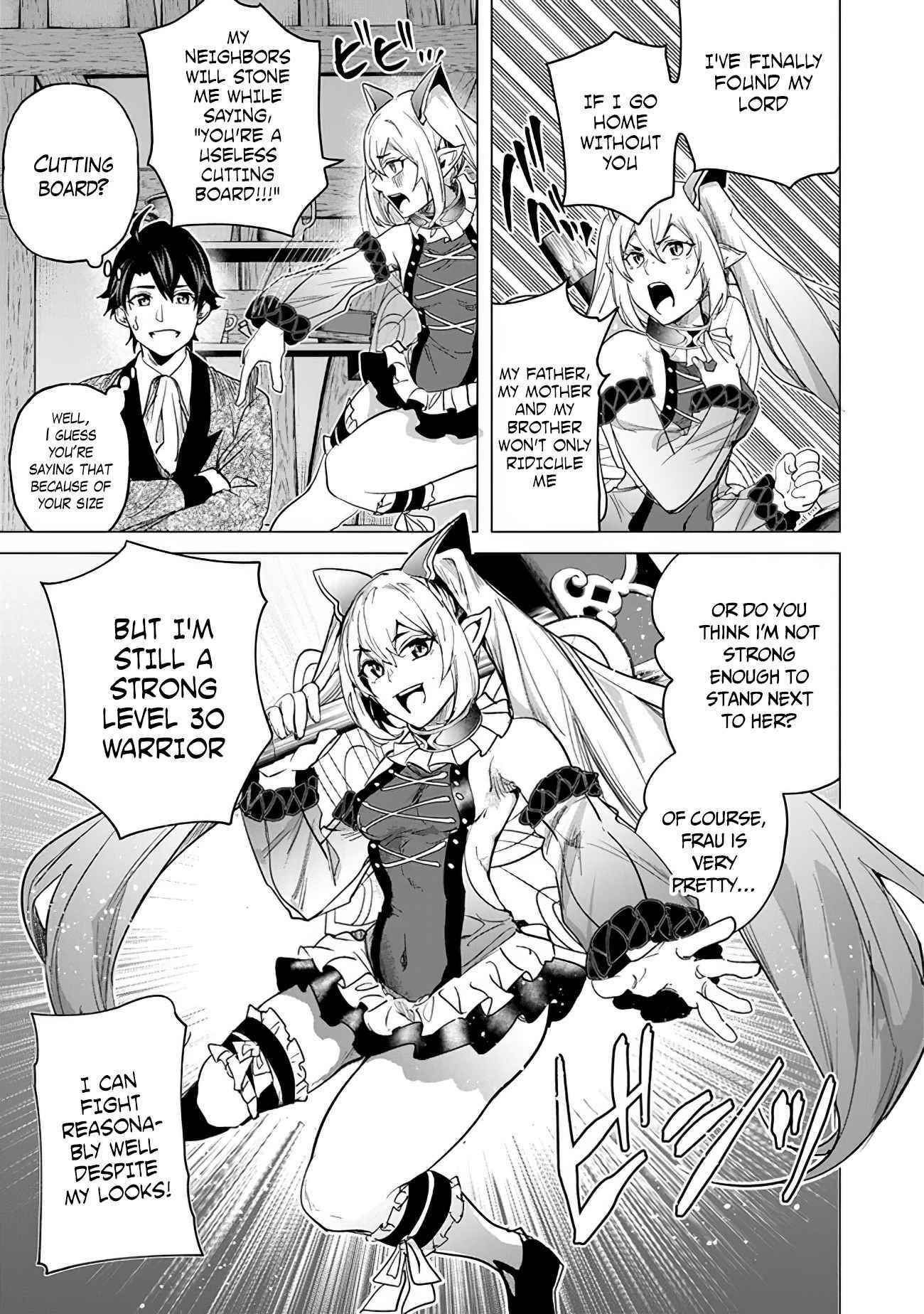 A Warrior Exiled by the Hero and His Lover Chapter 14 - Page 17