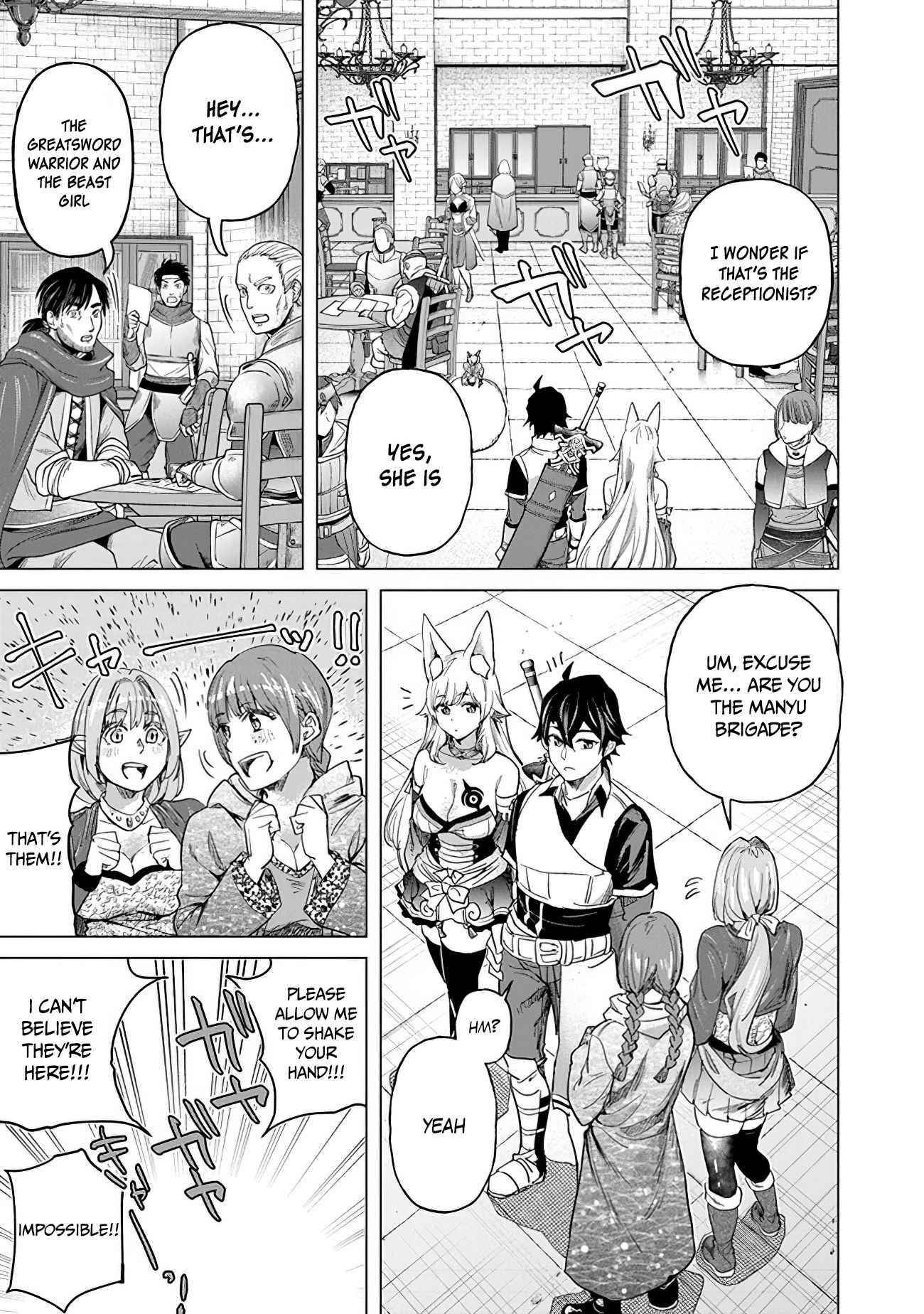 A Warrior Exiled by the Hero and His Lover Chapter 14 - Page 27