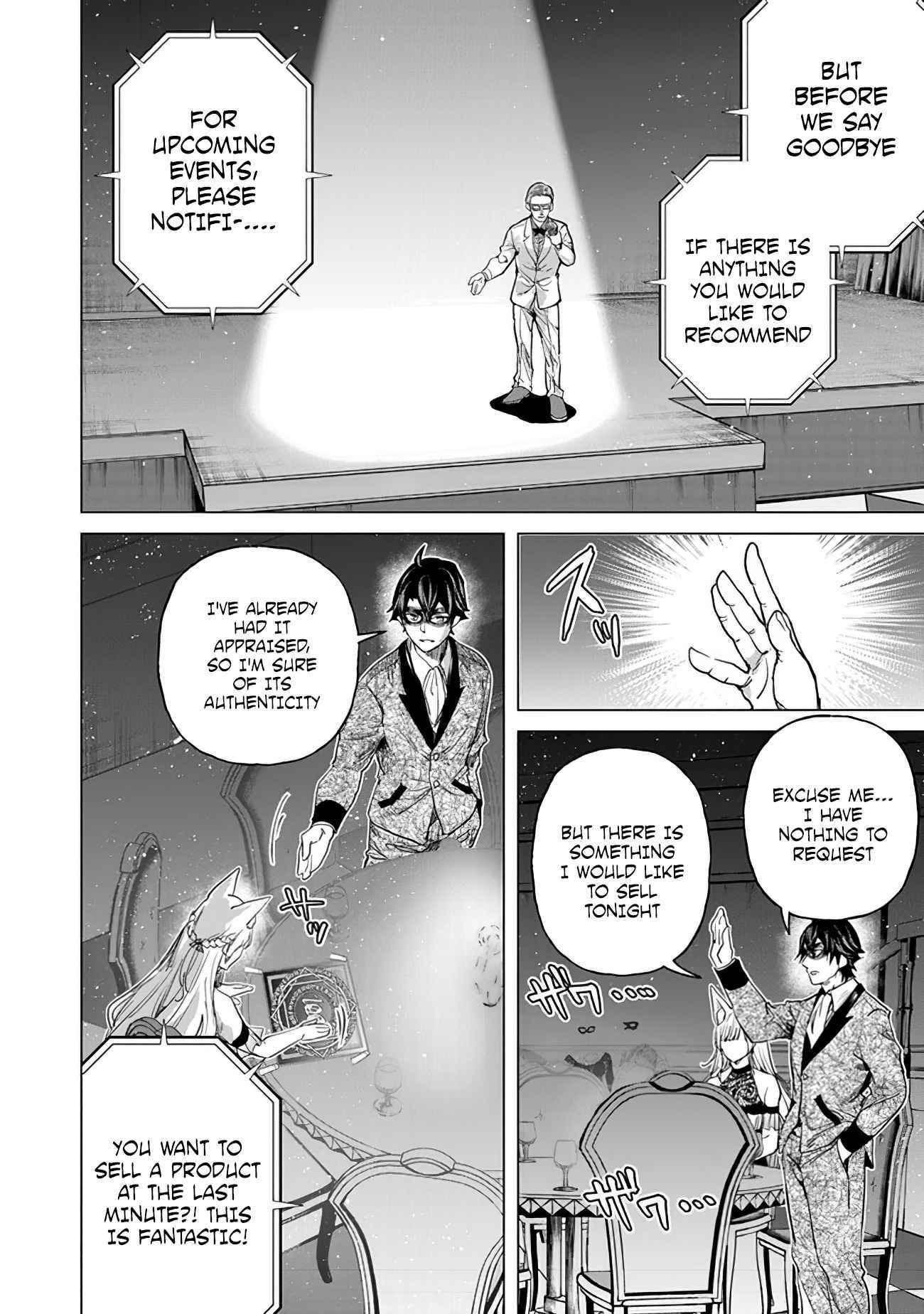 A Warrior Exiled by the Hero and His Lover Chapter 14 - Page 6