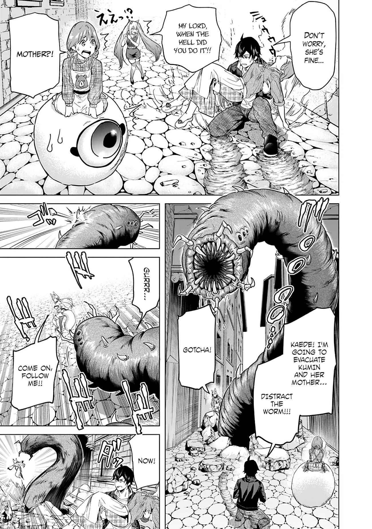 A Warrior Exiled by the Hero and His Lover Chapter 16 - Page 17