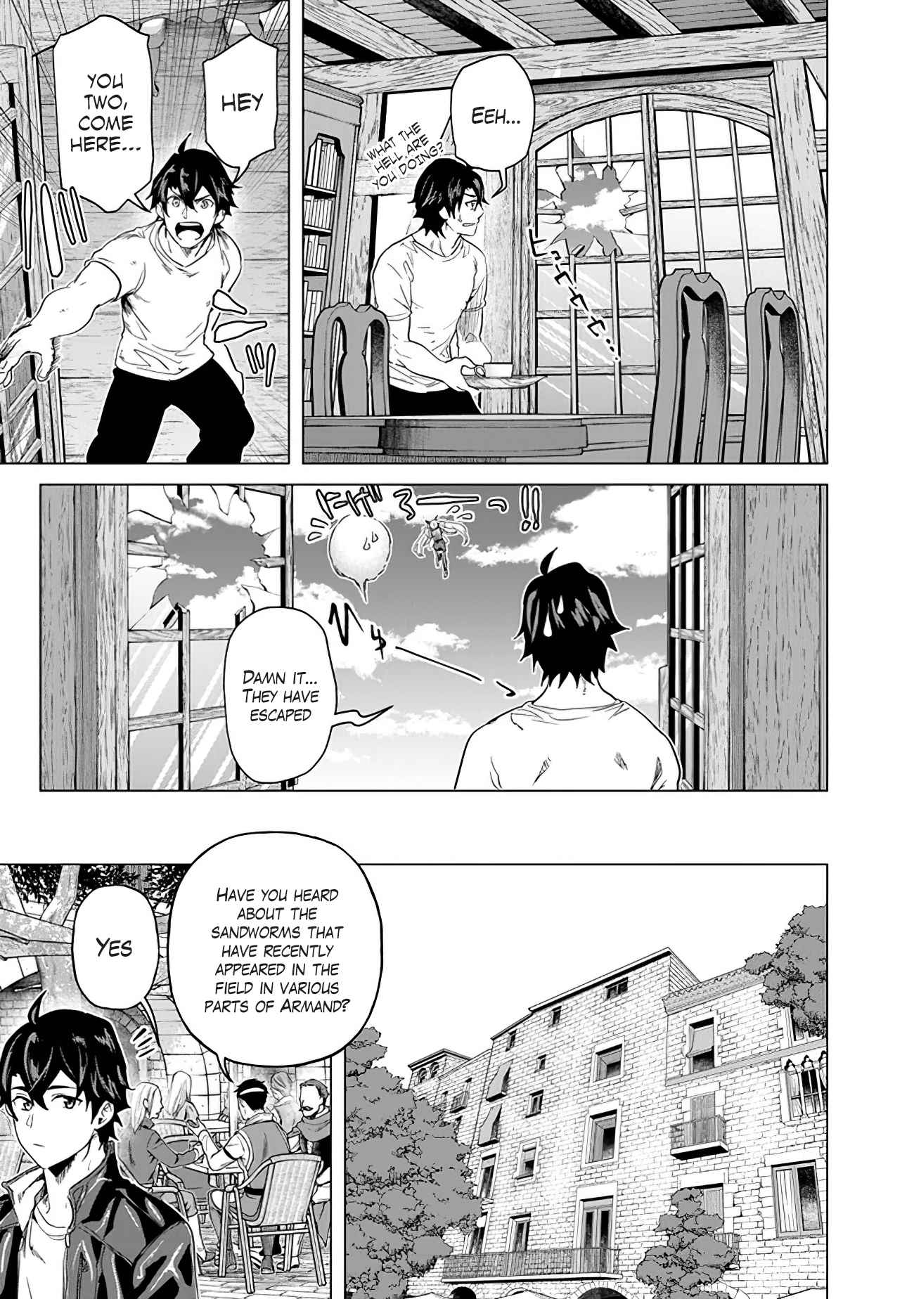 A Warrior Exiled by the Hero and His Lover Chapter 16 - Page 5