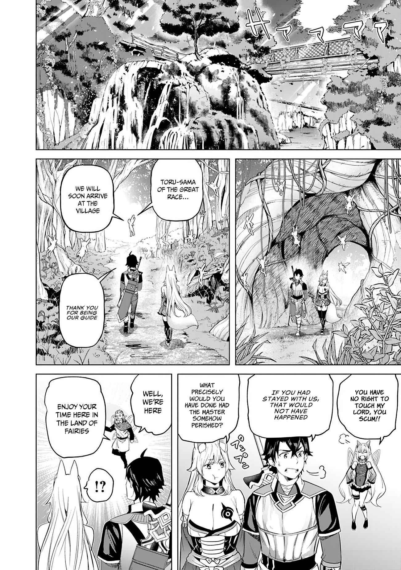 A Warrior Exiled by the Hero and His Lover Chapter 18 - Page 10