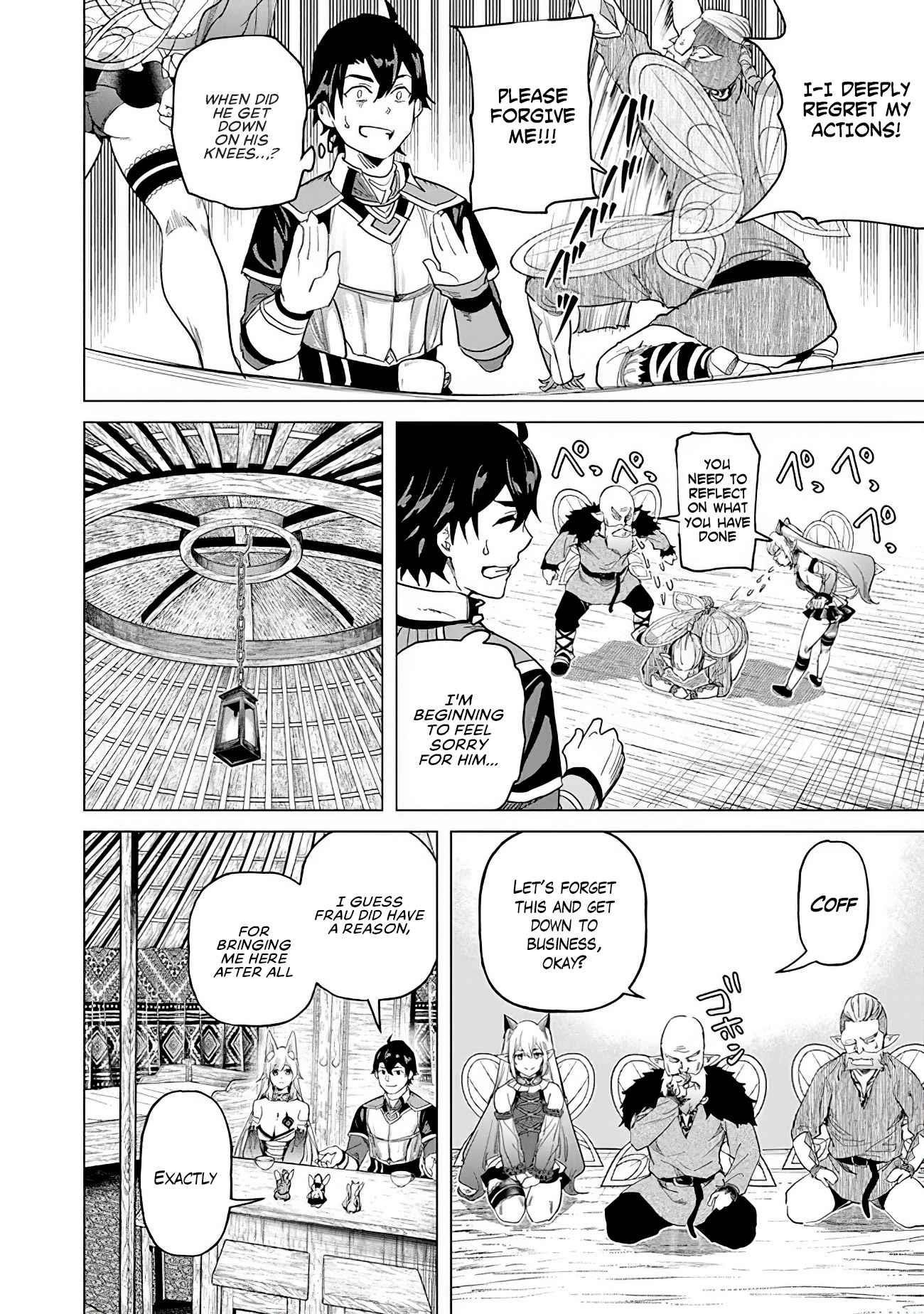 A Warrior Exiled by the Hero and His Lover Chapter 18 - Page 16