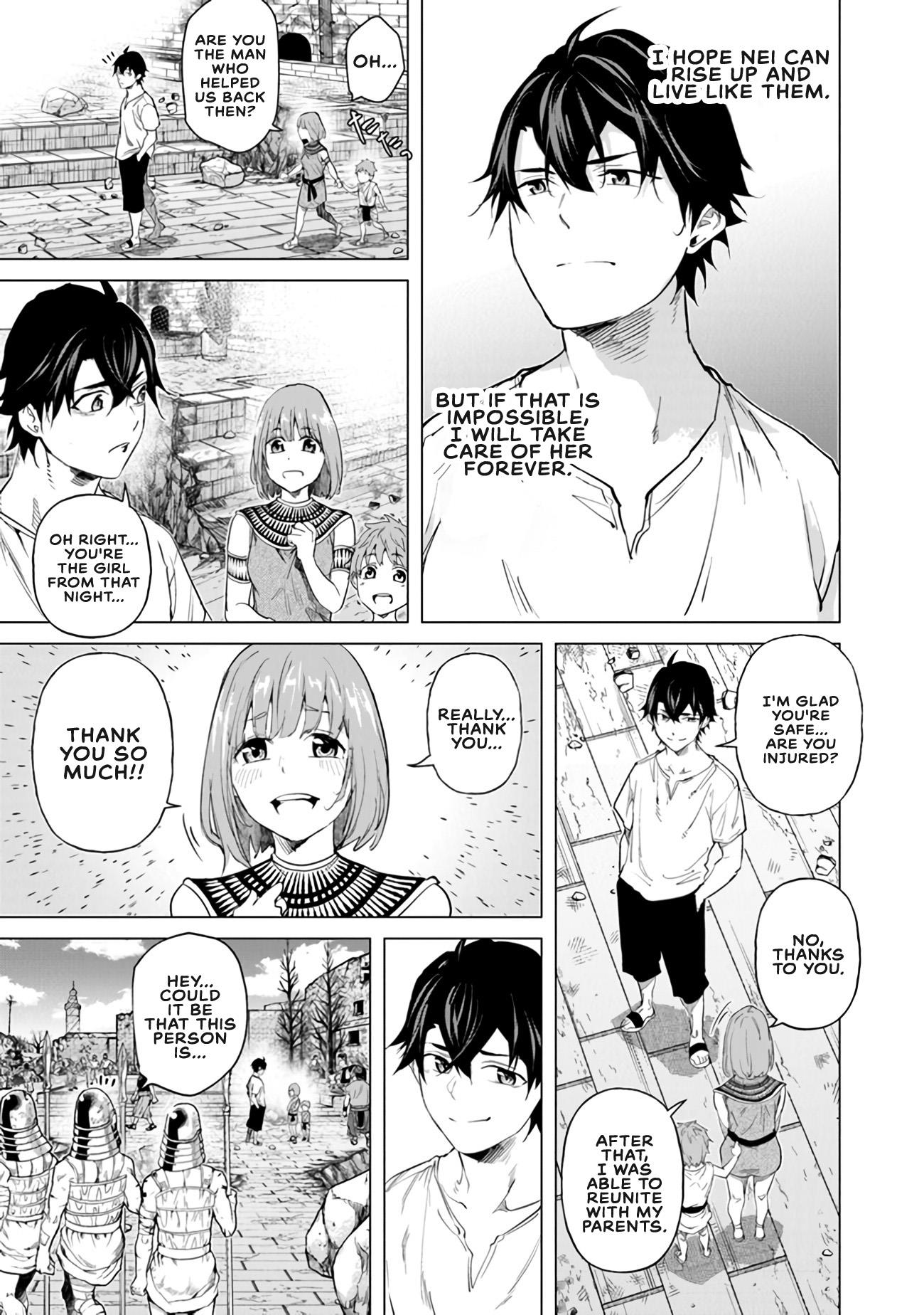 A Warrior Exiled by the Hero and His Lover Chapter 22 - Page 19