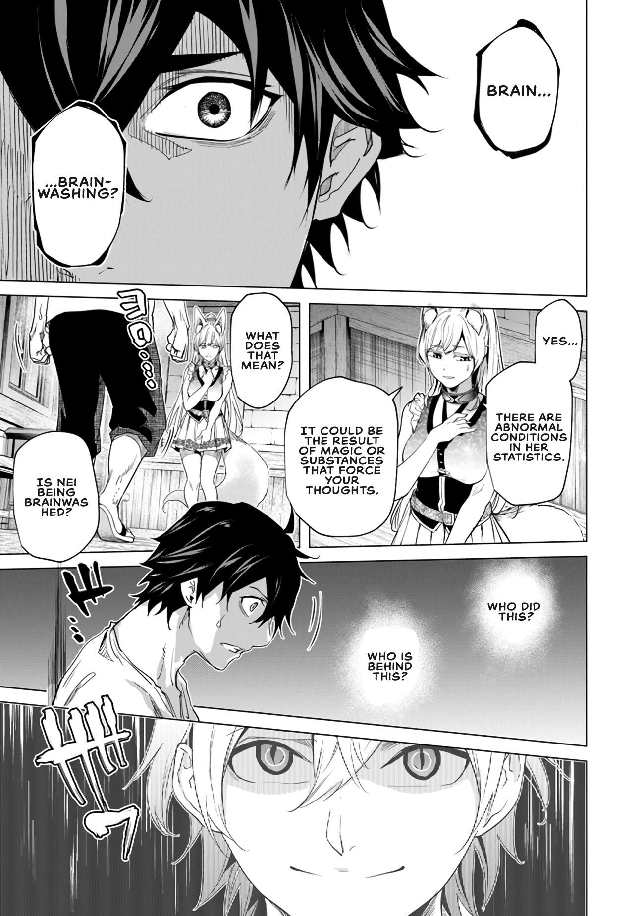 A Warrior Exiled by the Hero and His Lover Chapter 22 - Page 5