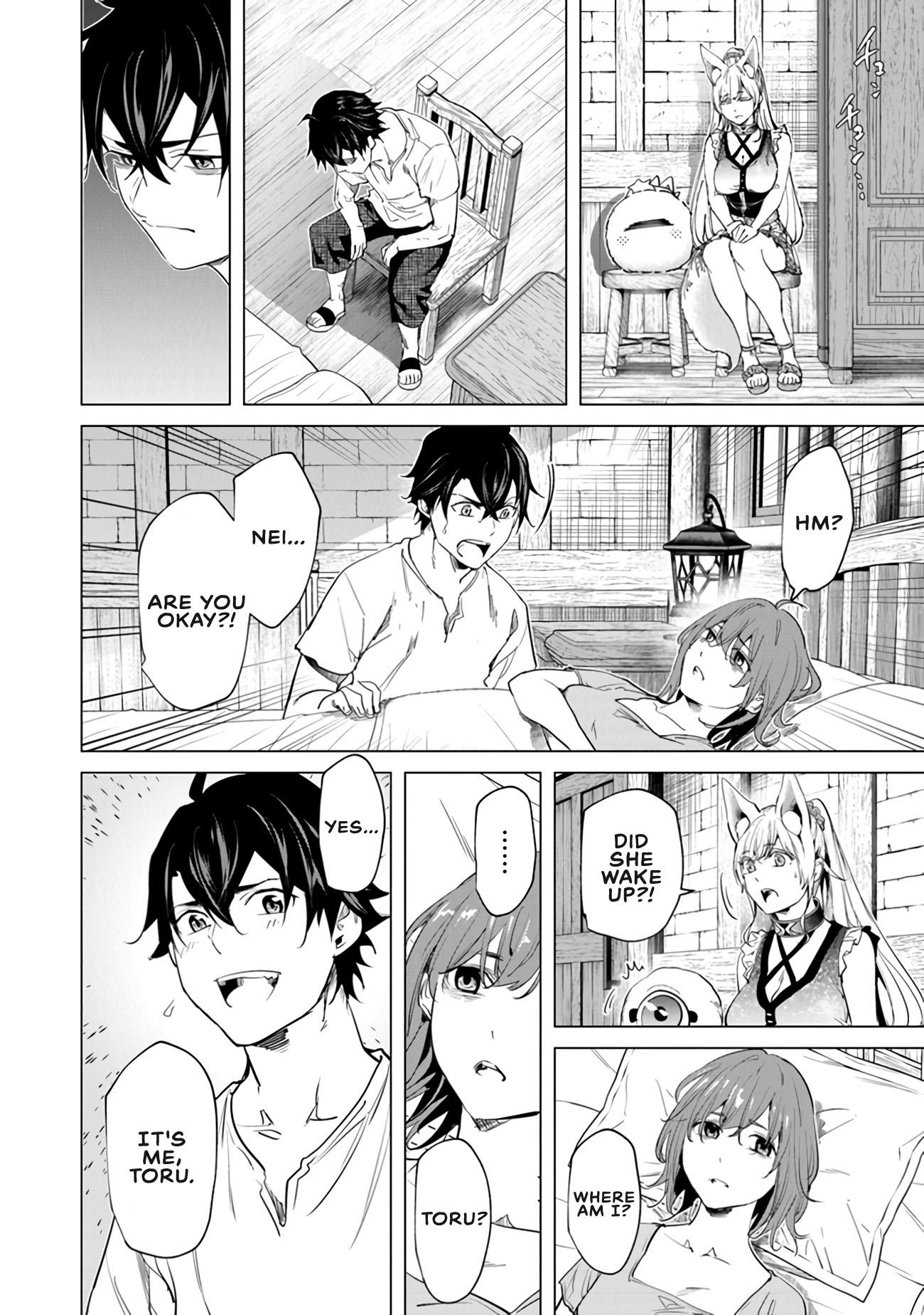 A Warrior Exiled by the Hero and His Lover Chapter 22 - Page 8