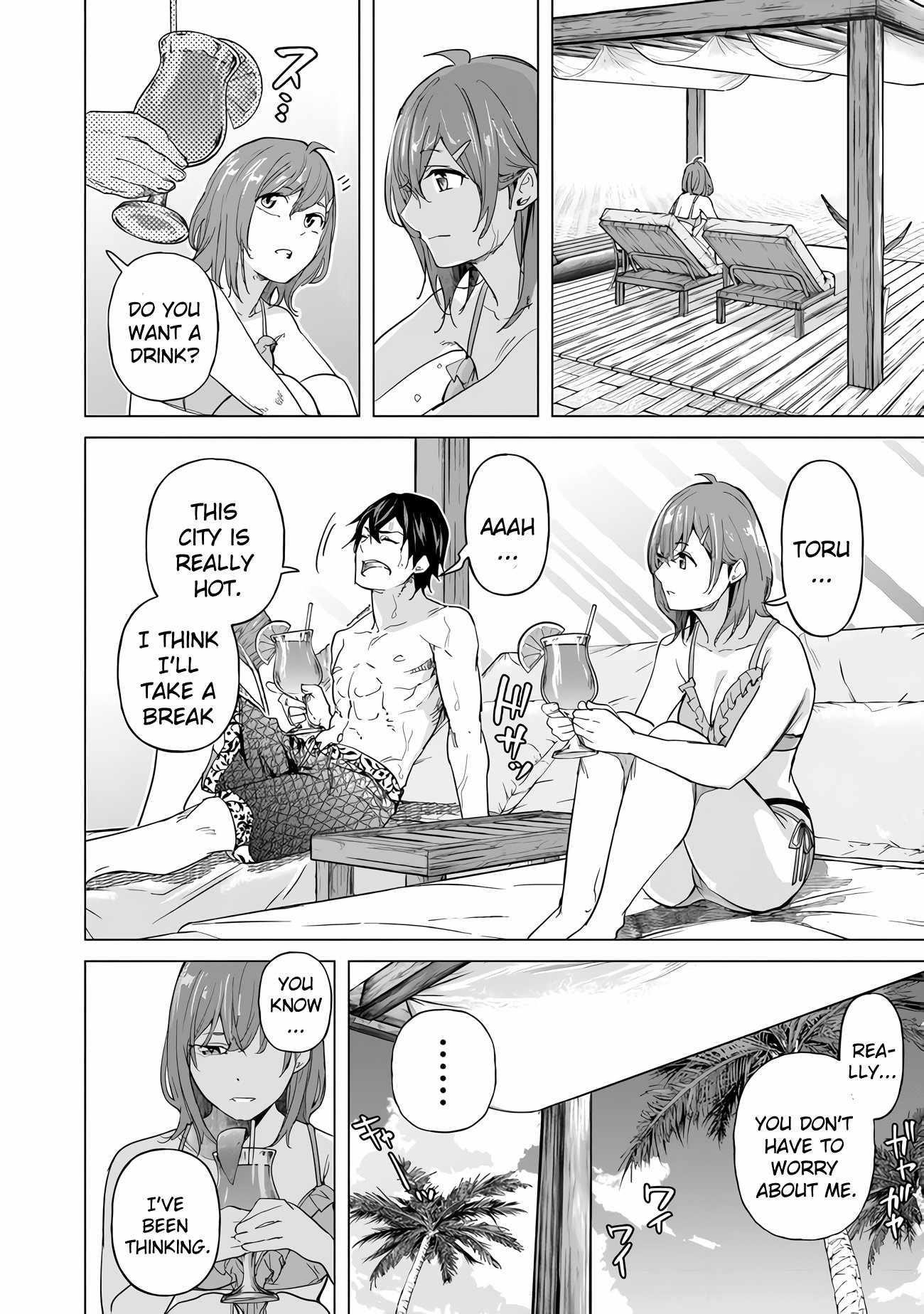 A Warrior Exiled by the Hero and His Lover Chapter 23 - Page 14