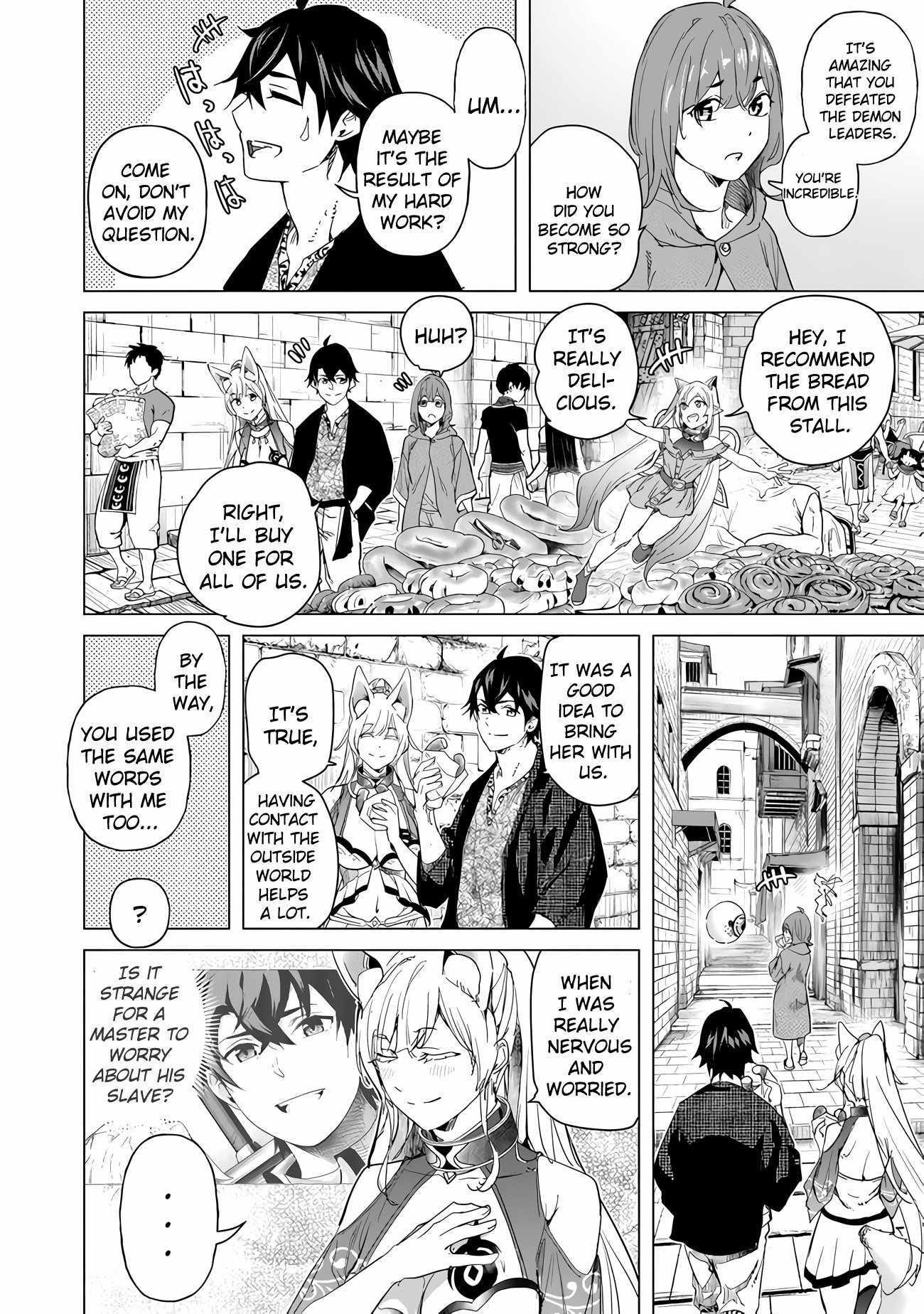 A Warrior Exiled by the Hero and His Lover Chapter 23 - Page 4