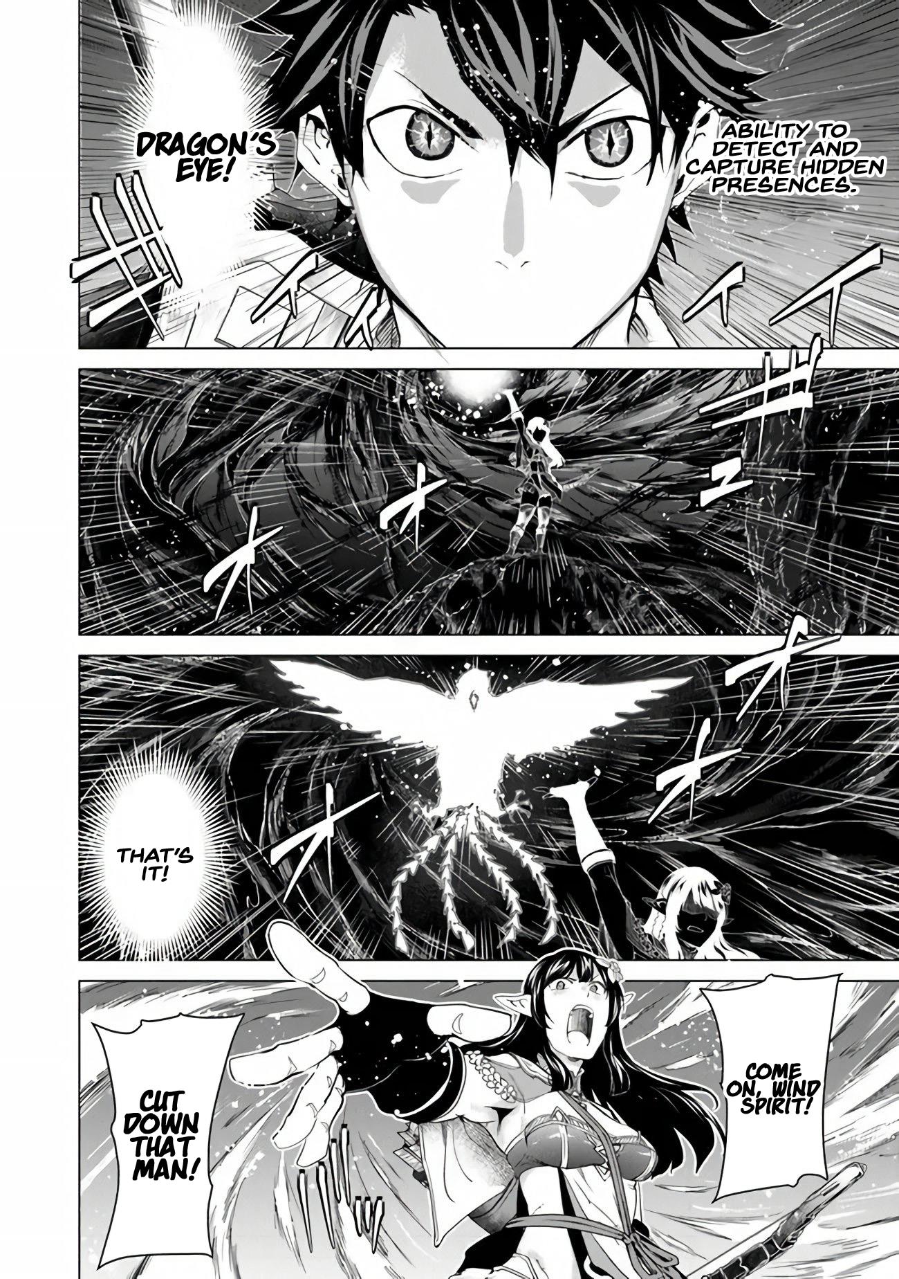 A Warrior Exiled by the Hero and His Lover Chapter 25 - Page 10