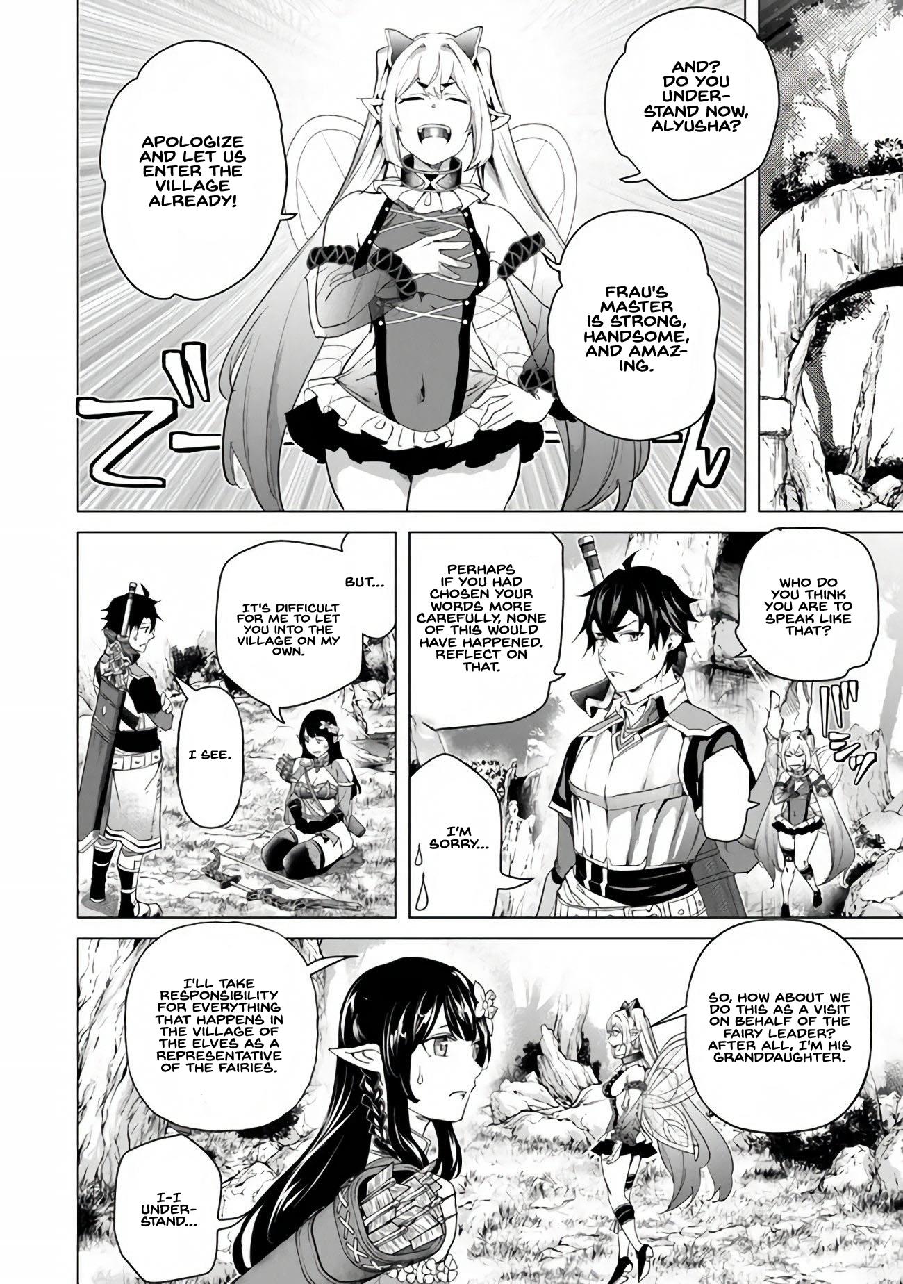 A Warrior Exiled by the Hero and His Lover Chapter 25 - Page 14