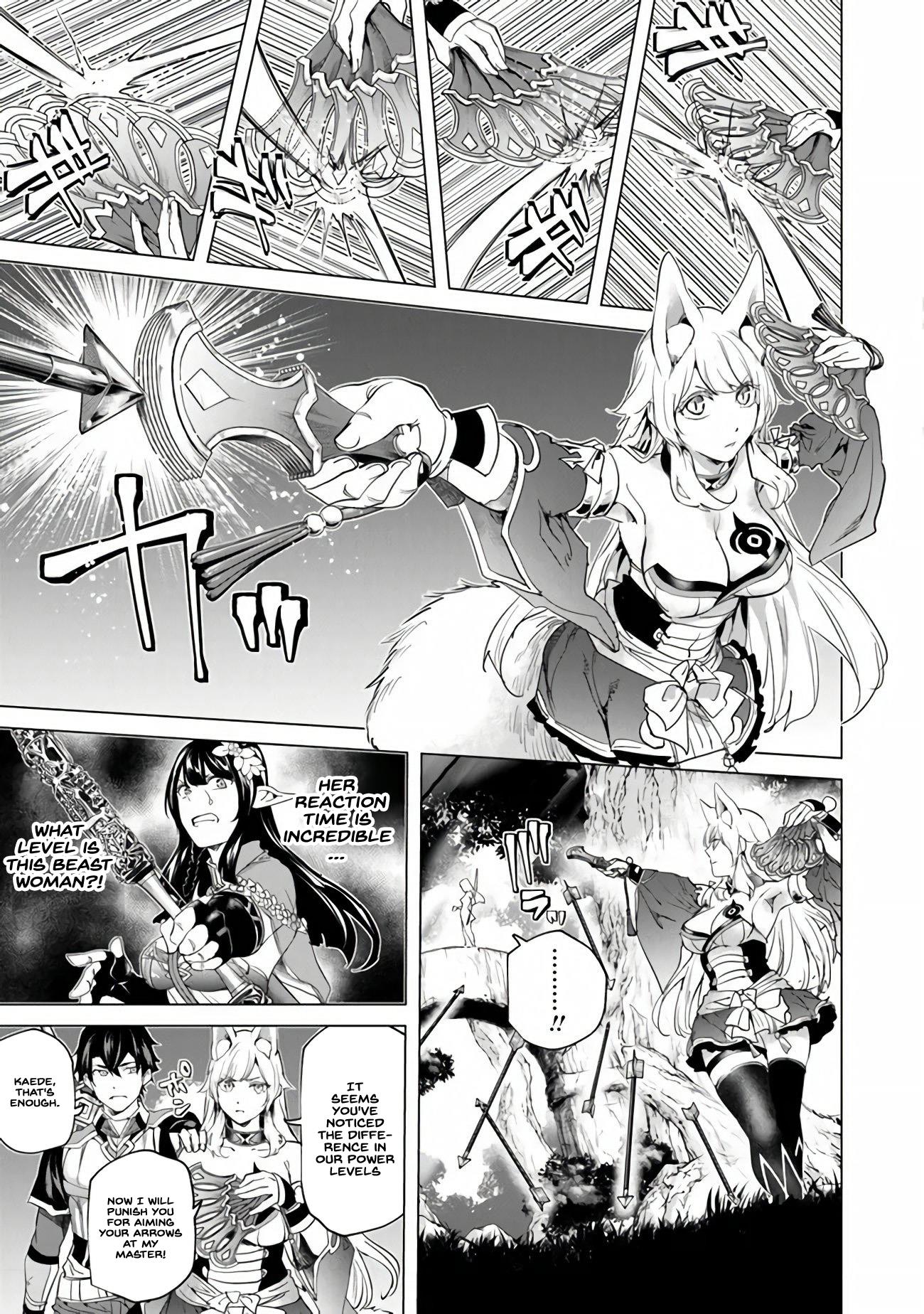 A Warrior Exiled by the Hero and His Lover Chapter 25 - Page 7