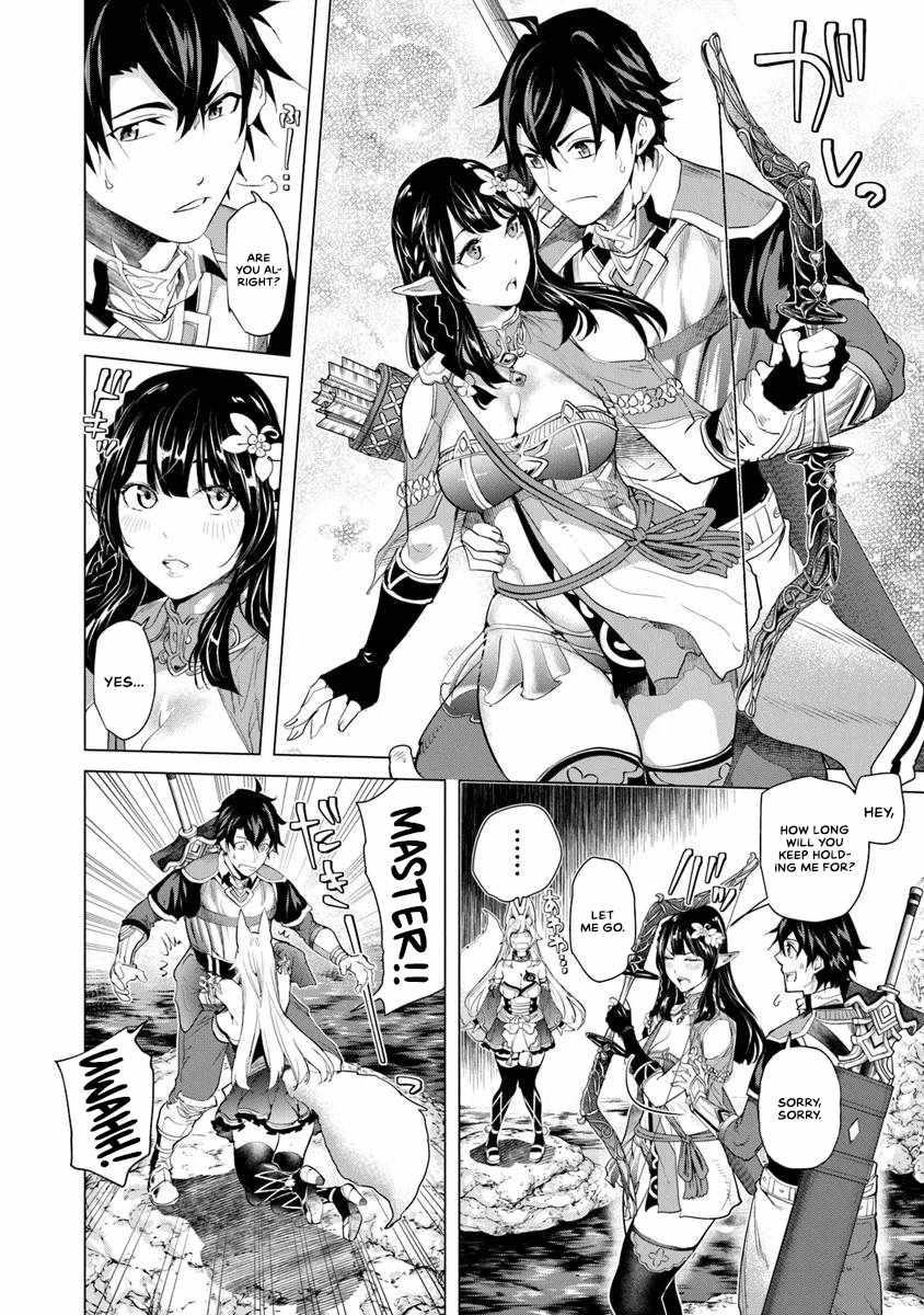 A Warrior Exiled by the Hero and His Lover Chapter 28 - Page 12