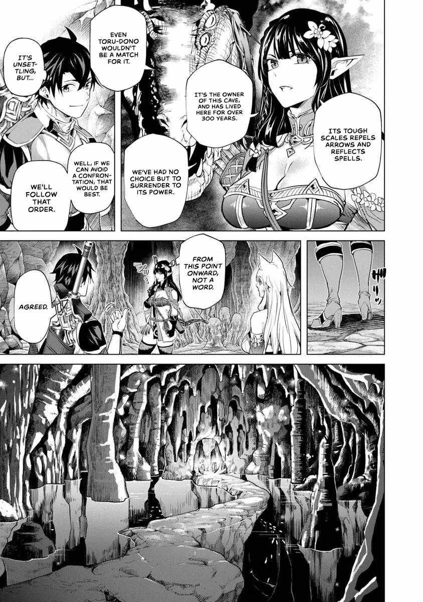 A Warrior Exiled by the Hero and His Lover Chapter 28 - Page 16