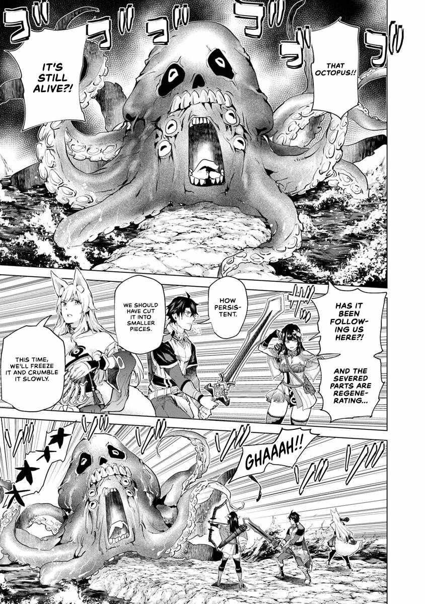 A Warrior Exiled by the Hero and His Lover Chapter 28 - Page 18