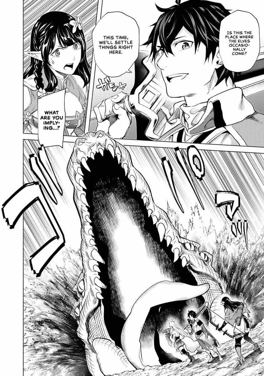 A Warrior Exiled by the Hero and His Lover Chapter 28 - Page 21