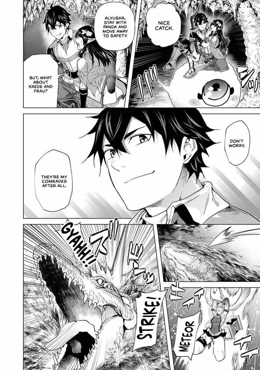 A Warrior Exiled by the Hero and His Lover Chapter 28 - Page 23