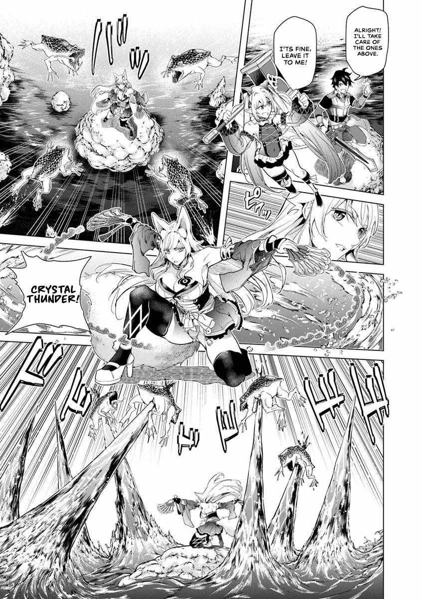 A Warrior Exiled by the Hero and His Lover Chapter 28 - Page 7