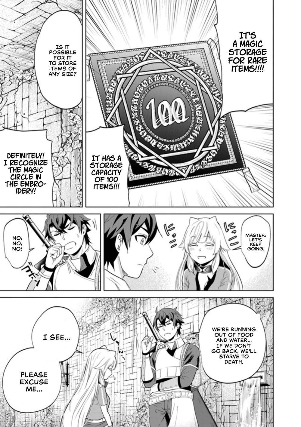 A Warrior Exiled by the Hero and His Lover Chapter 3 - Page 21