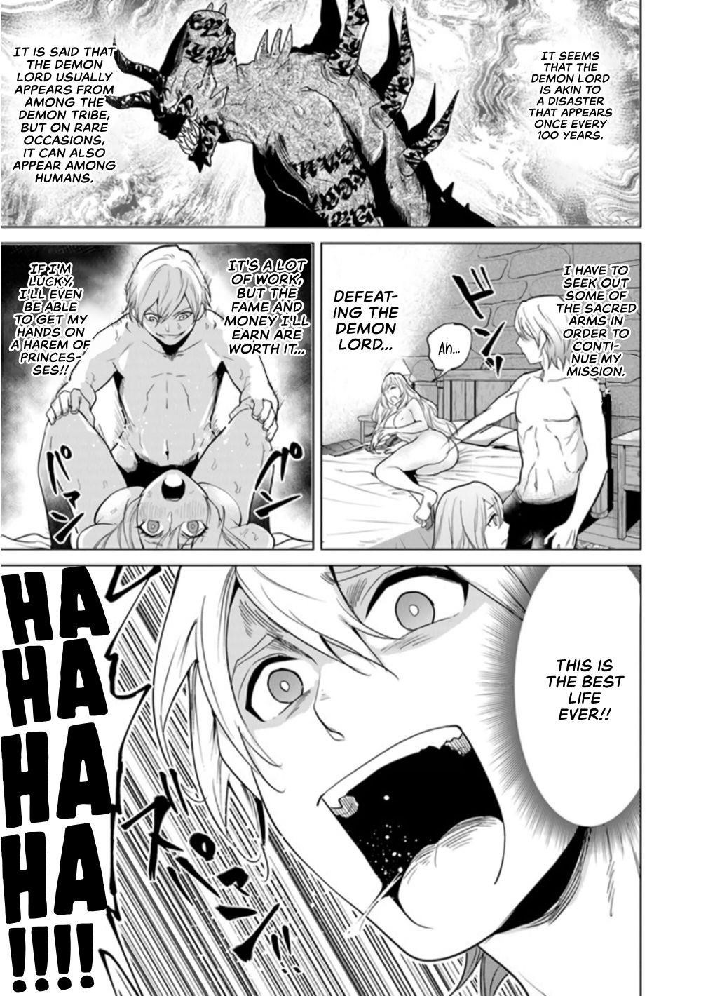 A Warrior Exiled by the Hero and His Lover Chapter 3 - Page 5