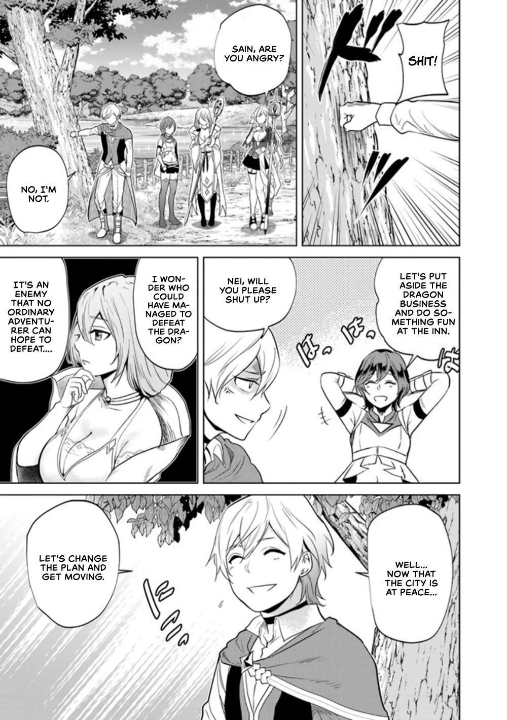 A Warrior Exiled by the Hero and His Lover Chapter 3 - Page 7