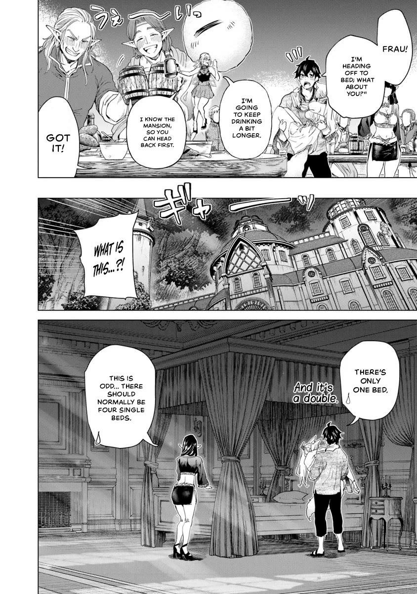 A Warrior Exiled by the Hero and His Lover Chapter 31 - Page 16