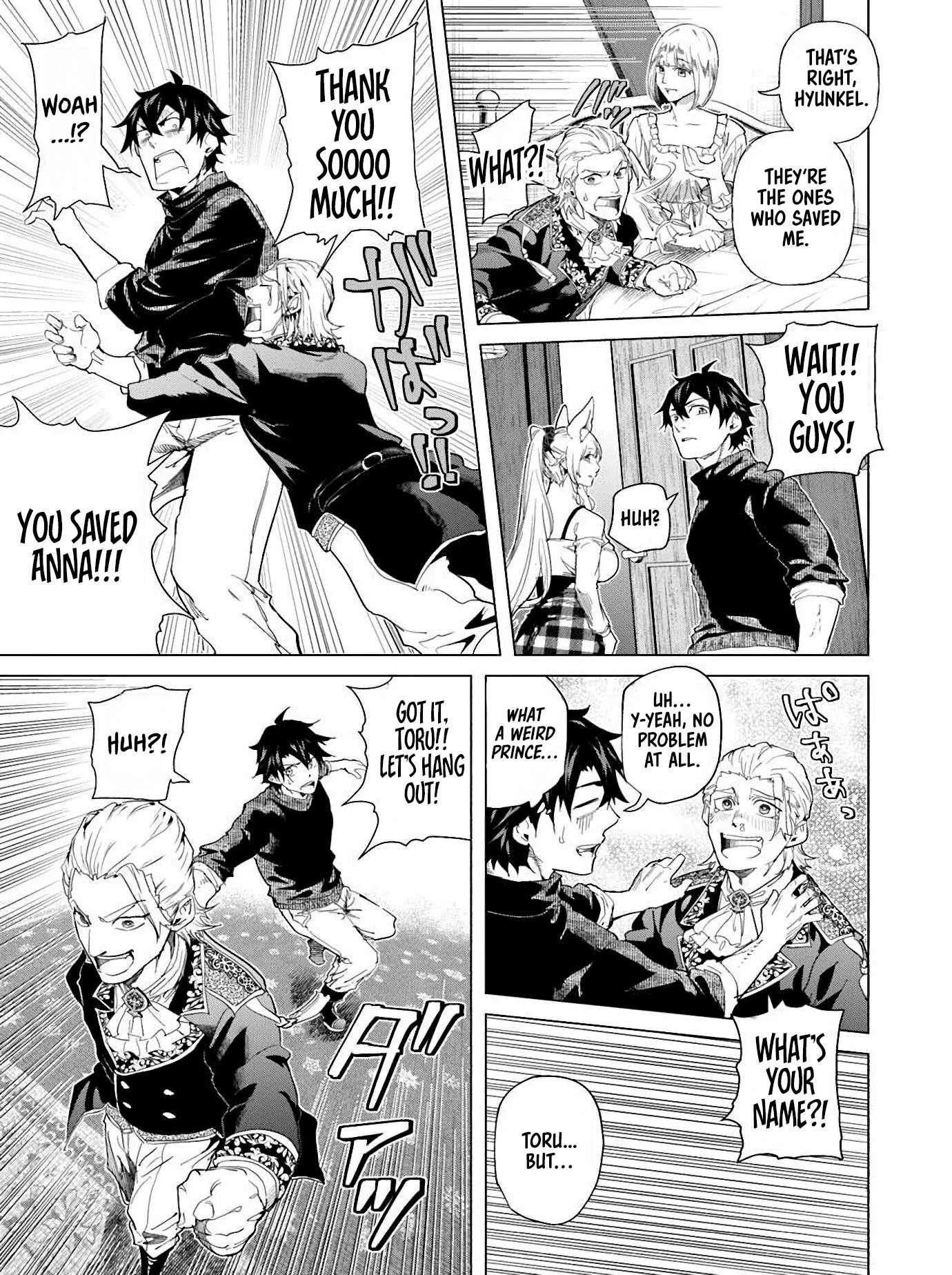 A Warrior Exiled by the Hero and His Lover Chapter 33 - Page 11